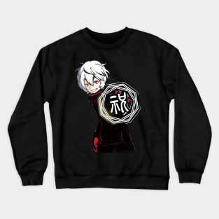 yuma kuga fanart Crewneck Sweatshirt